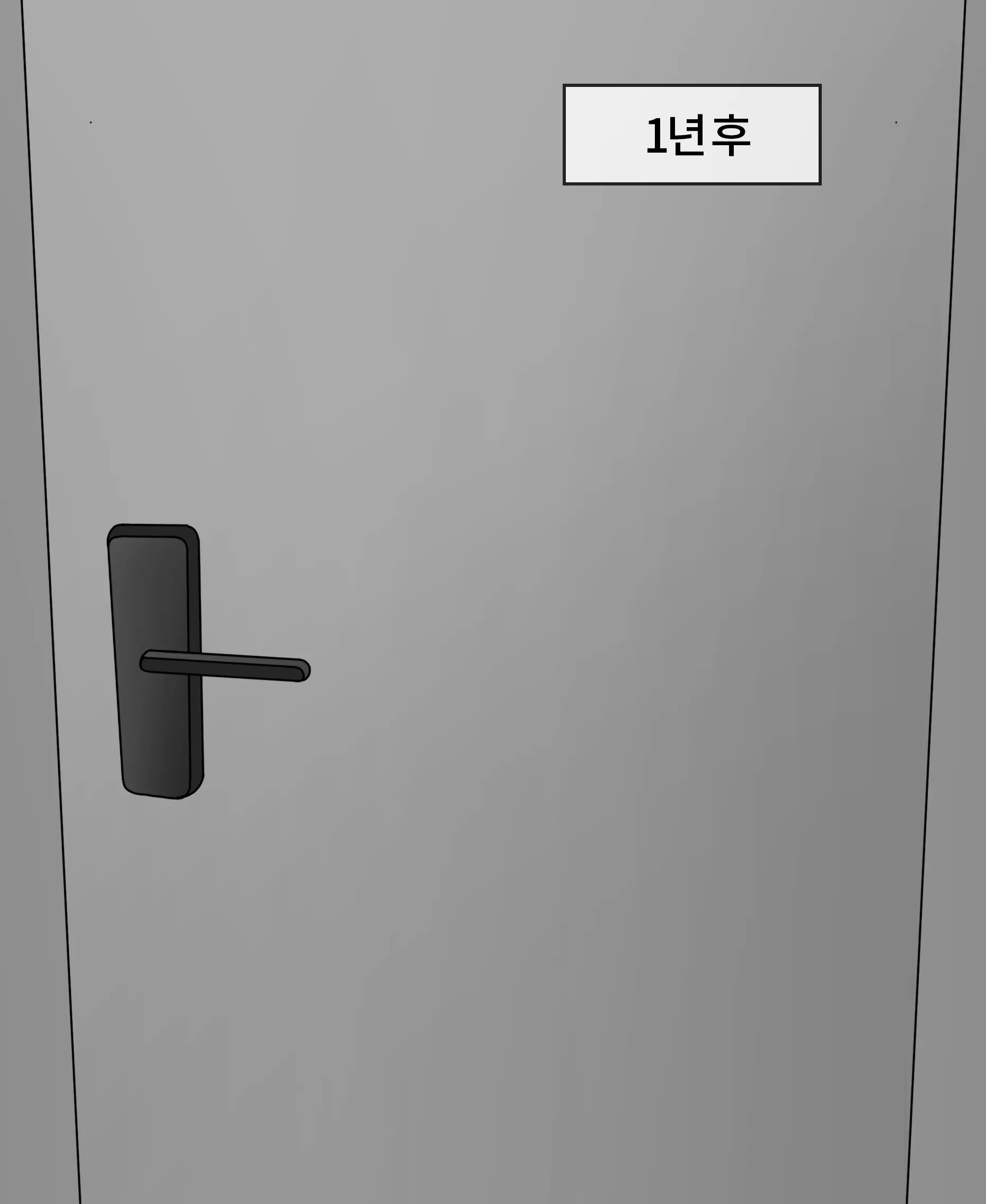 신부수업 Bridal Class [Korean] 01-06